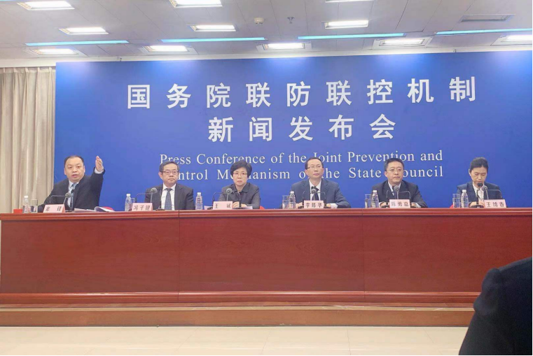 国家卫健委：检测机构收到样本12小时内要反馈结果