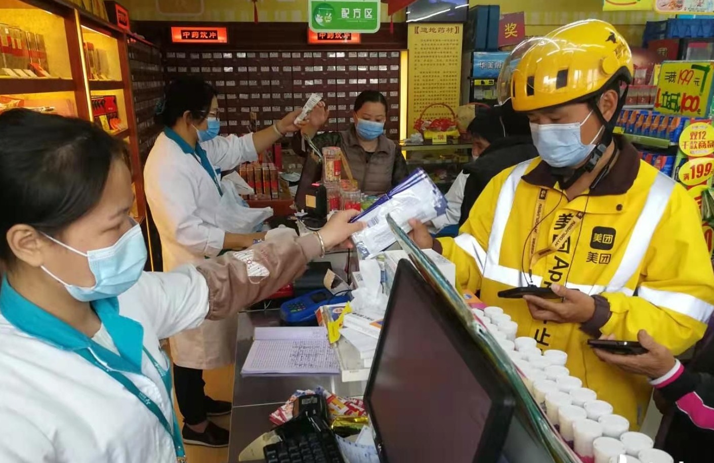 肇庆市民请注意！又有1000万只口罩免费领