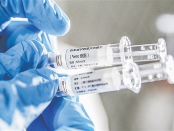 中国新冠灭活疫苗知多少：年产能或超20亿剂