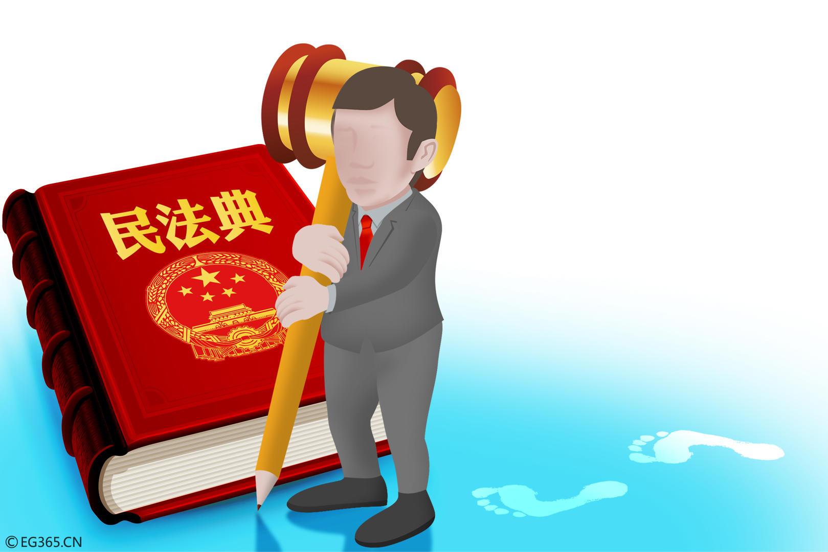 “社会生活百科全书”民法典正式施行 这些变化你该知道