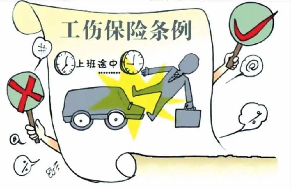 突发心梗猝死的公交司机，不能认定工伤？最新回应来了！