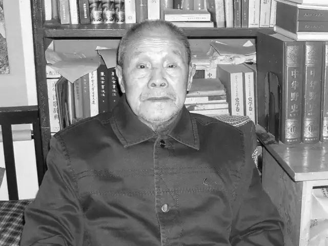 知名明清史研究学者黄冕堂逝世，享年97岁