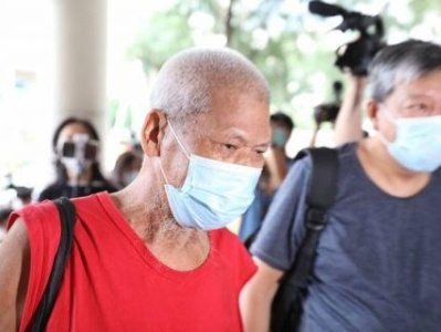 香港一男子侮辱国旗罪罪名成立 被判监禁4个月