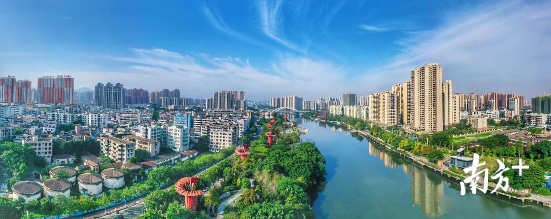 中山科技大学再被提及！今年省政府工作报告有哪些“中山元素”？