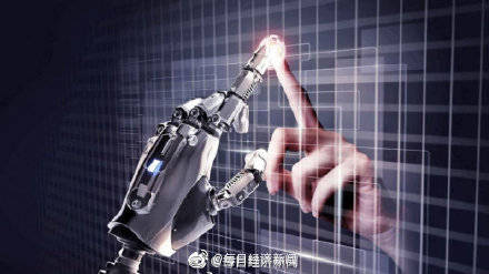 脸书和纽约大学联合研发AI模型，可预测新冠患者病情发展
