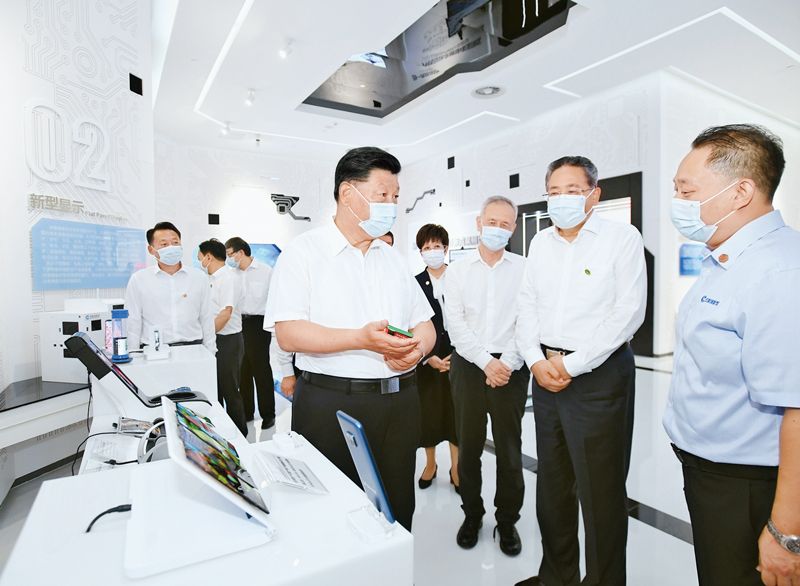 正确认识和把握中长期经济社会发展重大问题