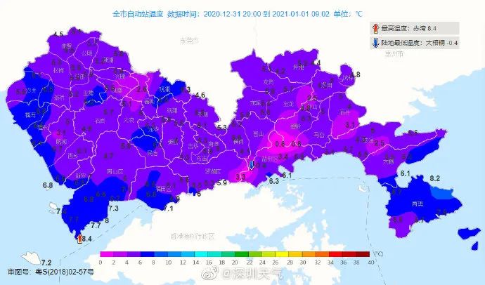 跨年“干冷”不过瘾？两拨冷空气跟着就来！这次才是可怕的“湿冷”……