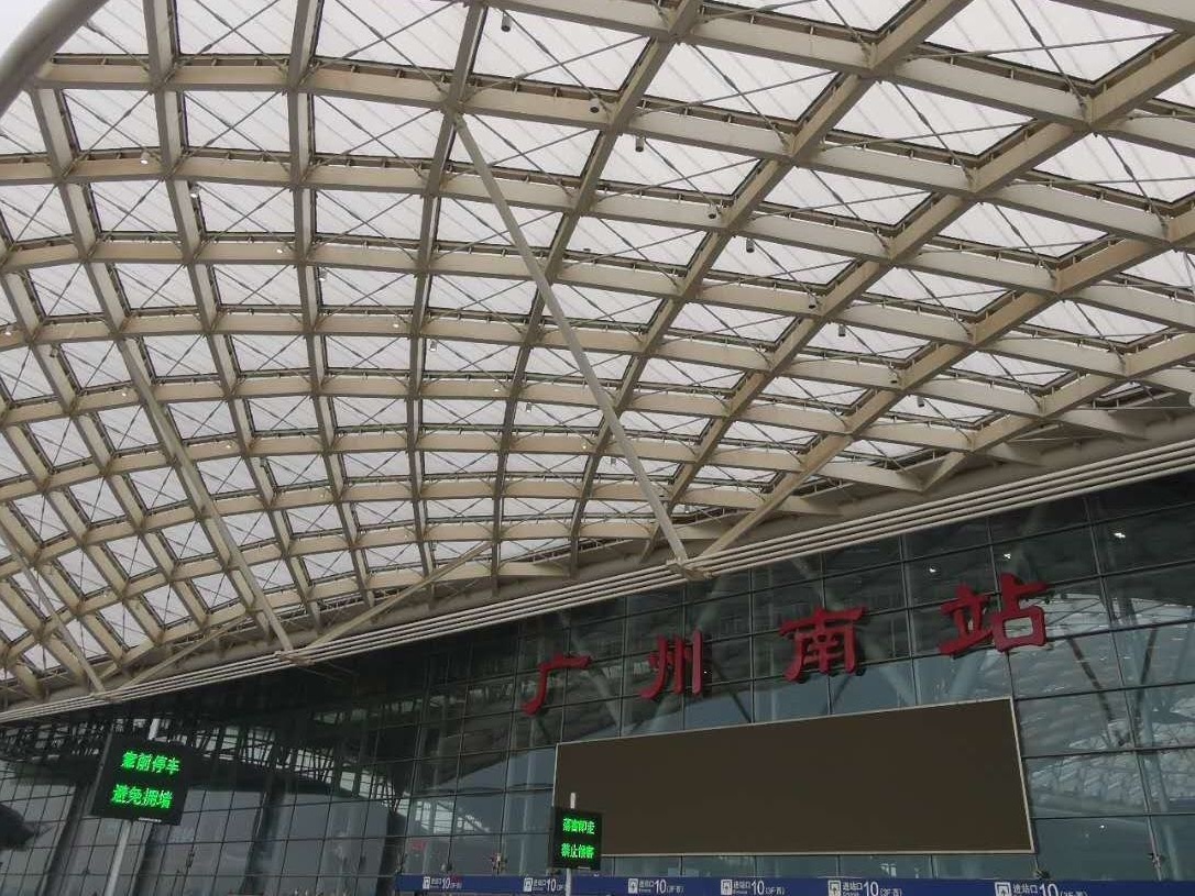 元旦小长假广州南站到发客流193万人次