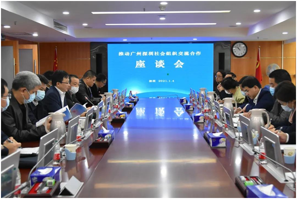 广深共搭社会组织交流展示平台，将在八个方面进行深层次交流合作