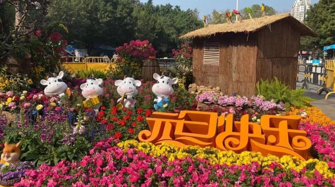 元旦假期，广州商旅文全线旺