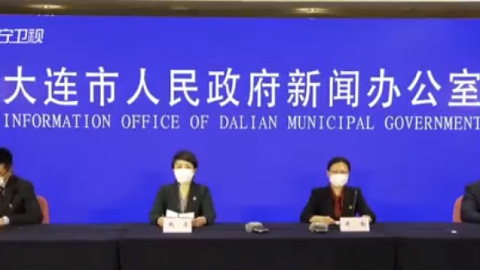 大连疾控：本次疫情24例感染者经4次以上核酸筛查被发现