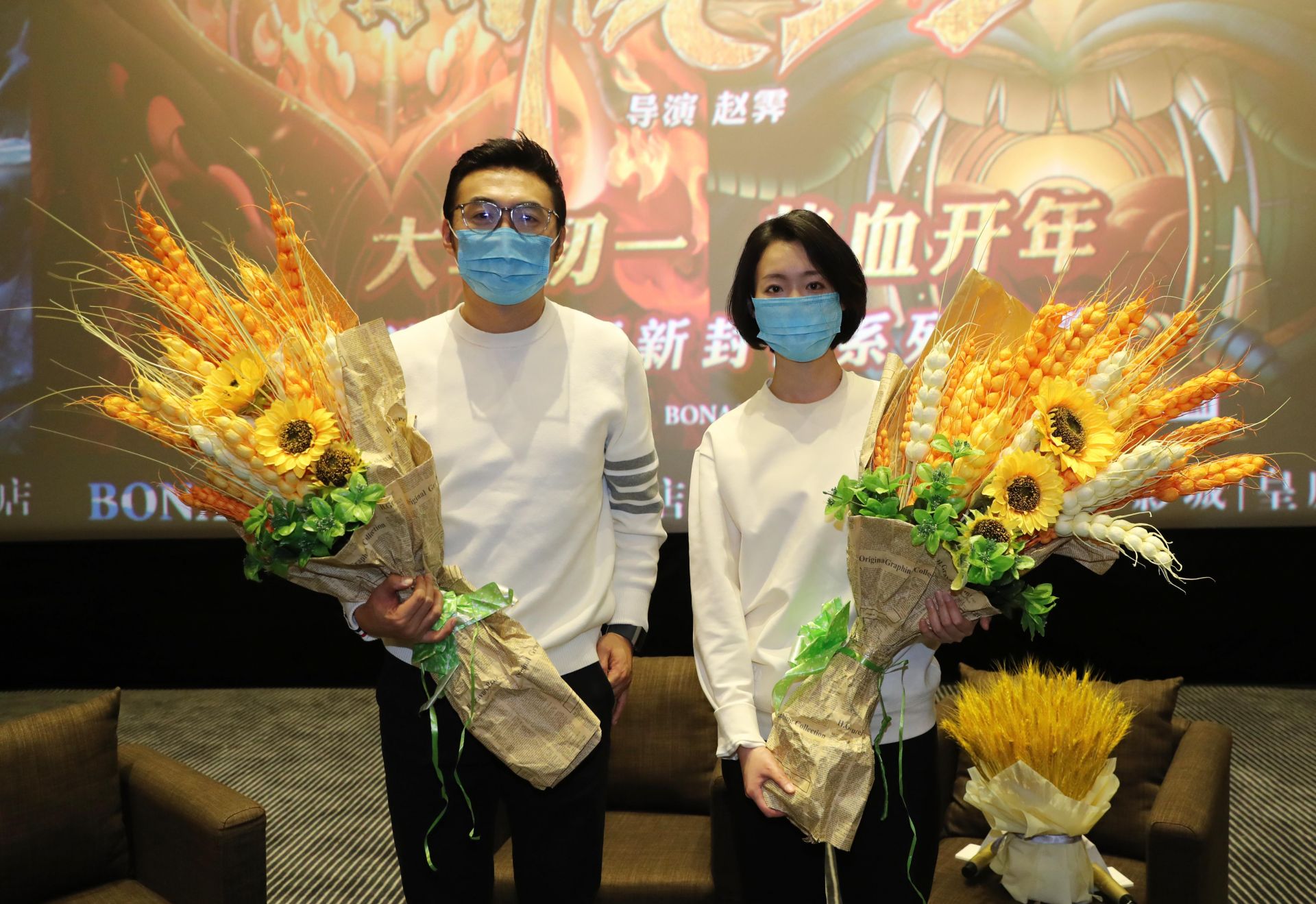 《新神榜：哪吒重生》深圳路演颠覆想象，这一次，哪吒是朋克！