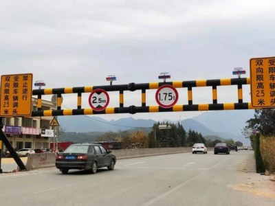 注意！惠州市金龙大道长坑桥双向限高限重