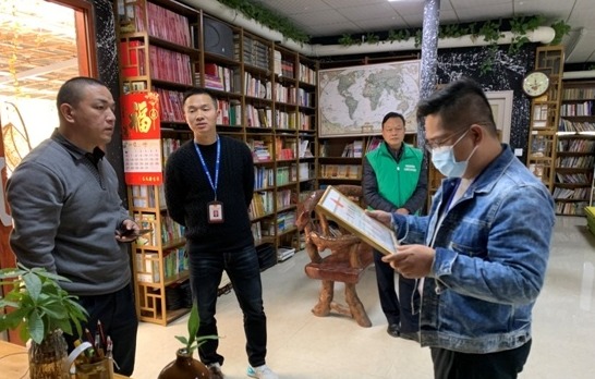 扫黄打非·清源2021！惠州市惠城区河南岸开展专项整治行动