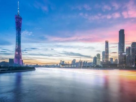 中国证监会正式批准设立广州期货交易所