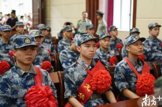 发现征兵违法违纪线索可举报！广东省征兵办公布廉洁征兵监督员及监督举报电话