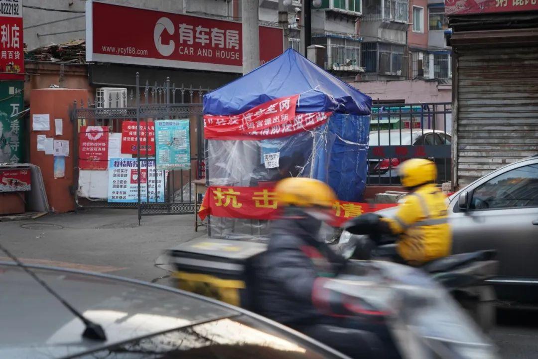 沈阳发布第19号令！这些活动全部暂停