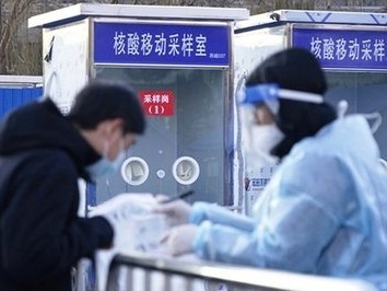北京顺义新增1例确诊病例和1例无症状感染者 行程轨迹公布