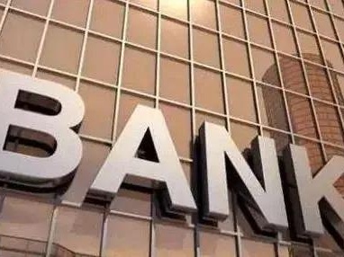 数家银行踩中房贷红线  预计波及约20家地产上市公司