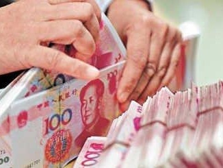 深圳存款余额破十万亿 人民币成深港间第一大跨境支付货币