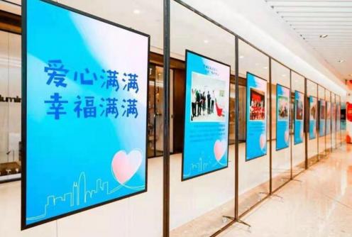 265项关爱活动跨越全年，编织“大爱罗湖”关爱守护网