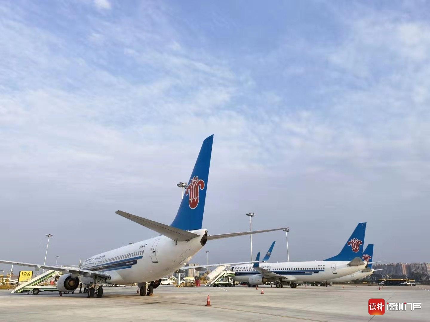 南航汕头公司实现第27个航空安全年