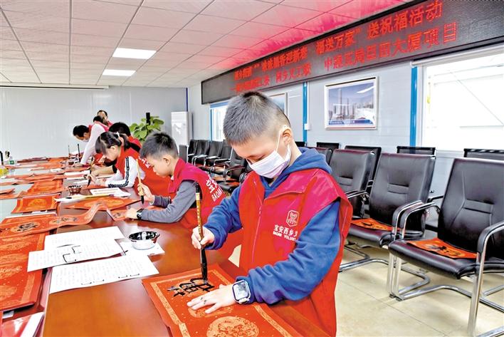小小书画家 为新年添福增彩