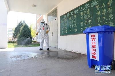一图读懂｜河北疫情分布地及人员构成