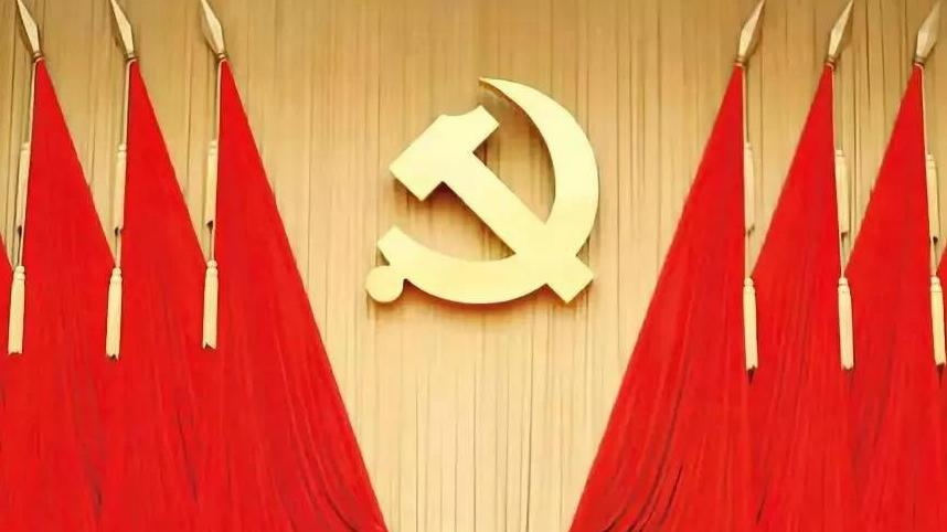 中共中央印发《中国共产党党员权利保障条例》