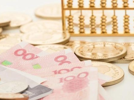 中国人民银行：2021年稳健货币政策会更加灵活精准、合理适度