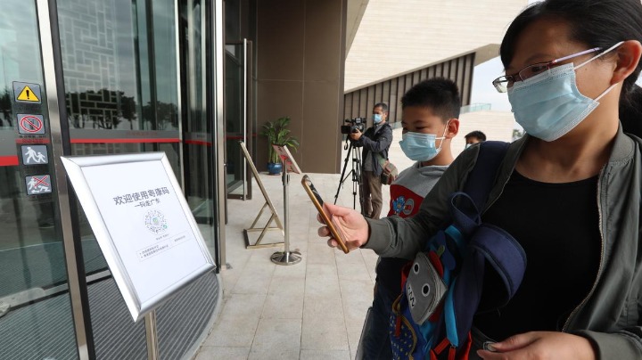 注意！珠海博物馆实行“限流服务，预约参观”制度