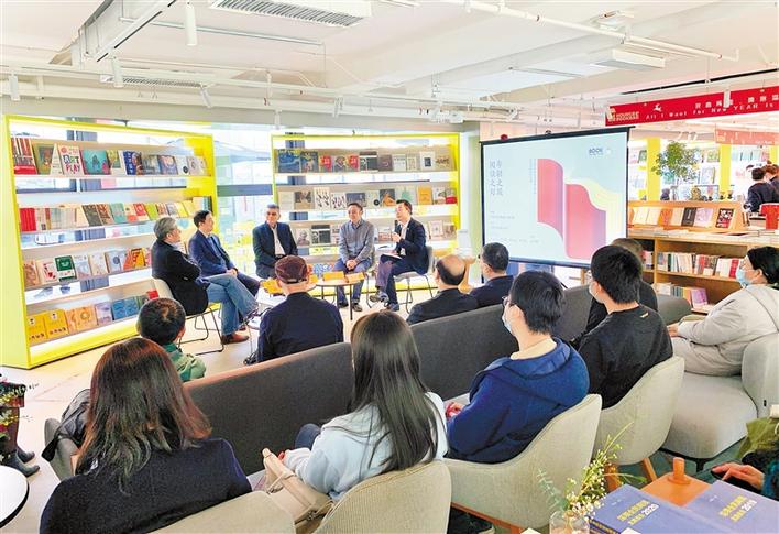 深圳24小时书吧登上央视跨年直播 2021年首场文化沙龙开启
