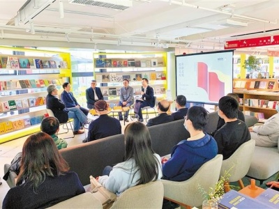 深圳24小时书吧登上央视跨年直播 2021年首场文化沙龙开启