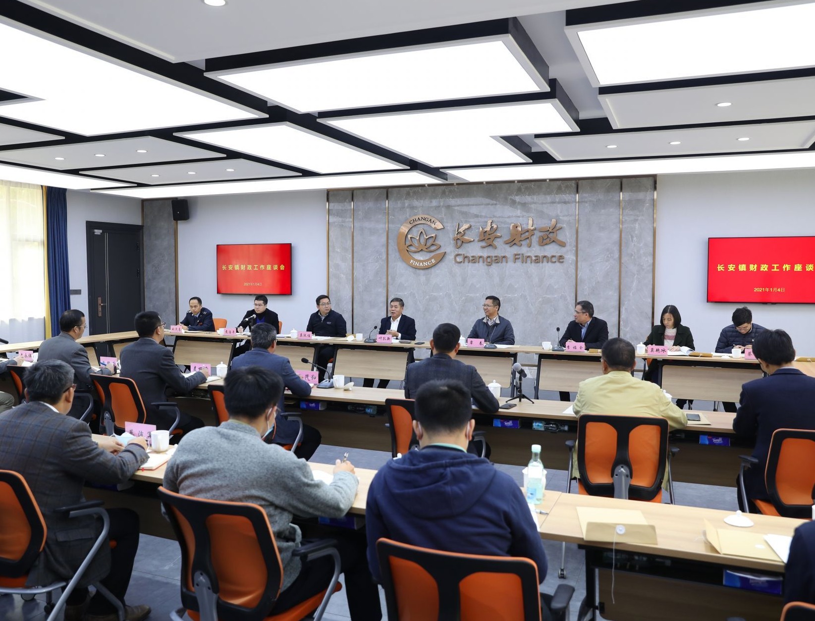 推动新年开好局，东莞长安书记镇长到财税等单位调研
