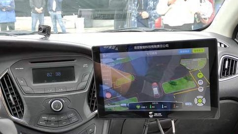 “无人教学”也能拿驾照，广州首个智能驾培基地成立