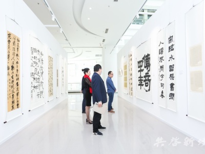 “共启新境——2021北京大学深圳校友书法展”开幕