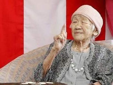 “全球在世最长寿老人”田中力子迎来118岁生日