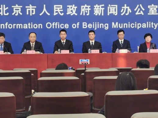 北京：首都疫情外防输入和京津冀协同防控压力持续加大