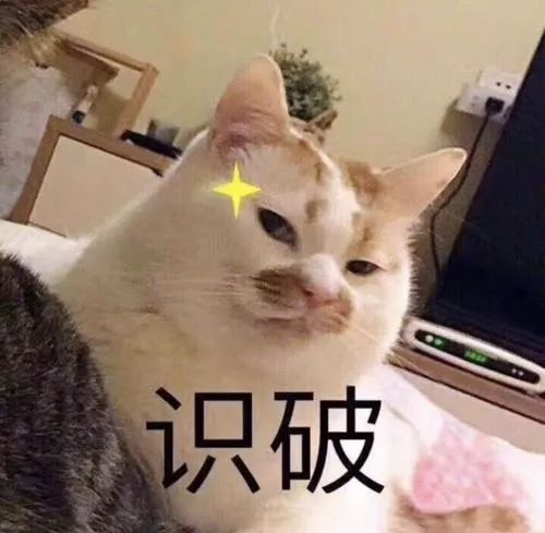 转扩！这12个最新疫情谣言，别信！