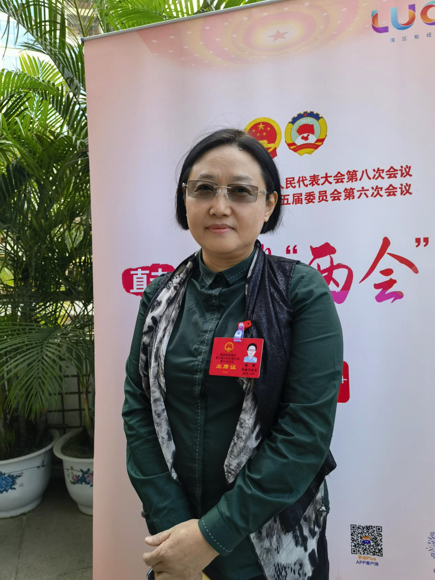 罗湖人大代表观点｜杨锋：利用莲塘特色资源开发规划特色区镇