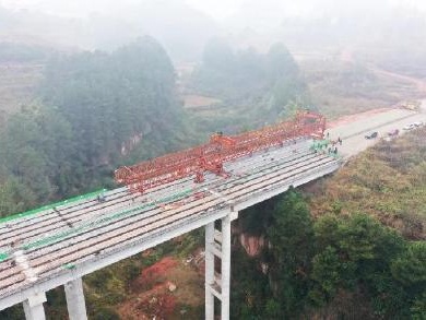 贵州一煤矿发生一氧化碳超限事故 四人失联