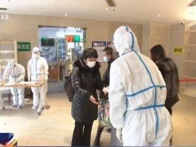 北京：入境进京人员在14+7基础上，再增加7天健康监测