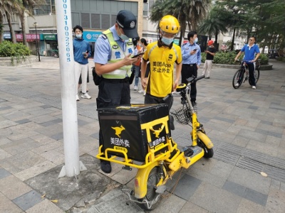 1月11日起，深圳启动深南路严管，严查无牌电单车！  