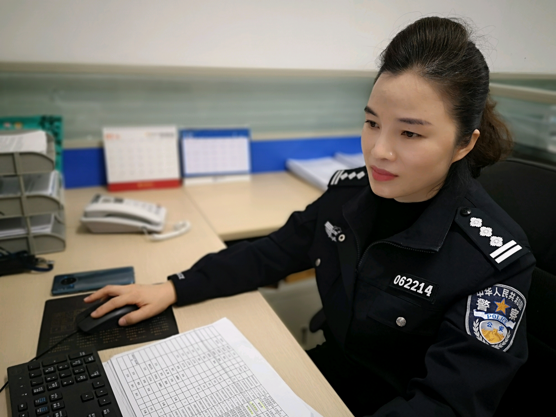 每日警星 | 黄辉燕：为一线执法执勤提供支撑保障
