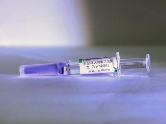 塞尔维亚批准中国新冠疫苗在塞使用