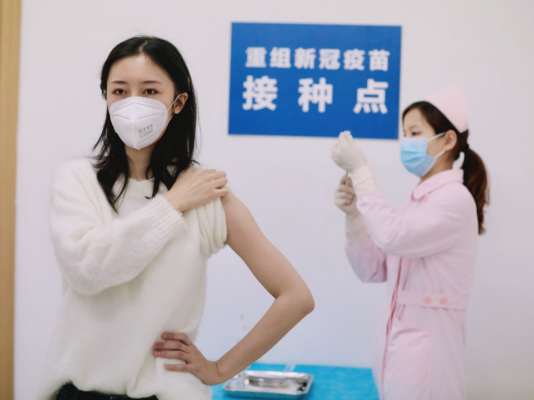 北京市已启用220个新冠疫苗接种点 两天接种疫苗7万余剂