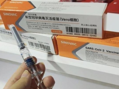 印尼给予中国科兴新冠疫苗紧急使用许可
