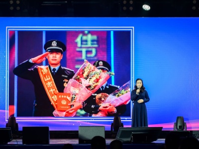 喜迎首个人民警察节，“守护平安 警民同行”颁奖活动广州举行  