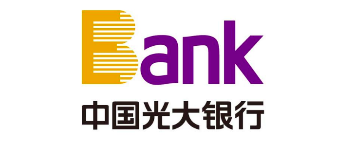 光大银行安全攻防实验室正式落成