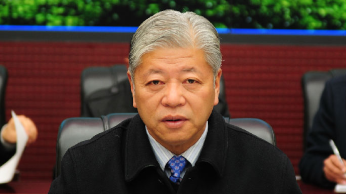 西藏原工商局副局长赵世军被开除党籍：既想当官又想发财